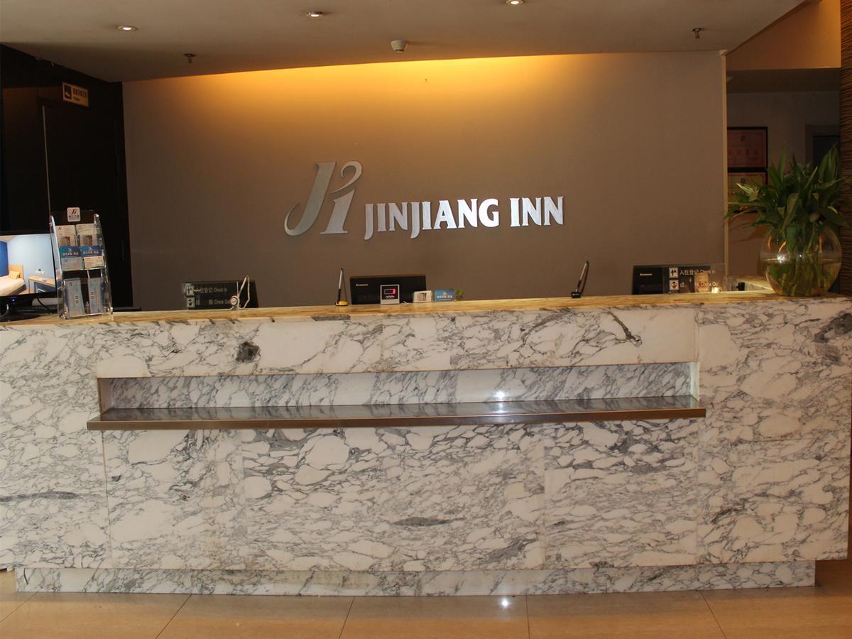 Jinjiang Inn Yantai Nandajie Street المظهر الخارجي الصورة