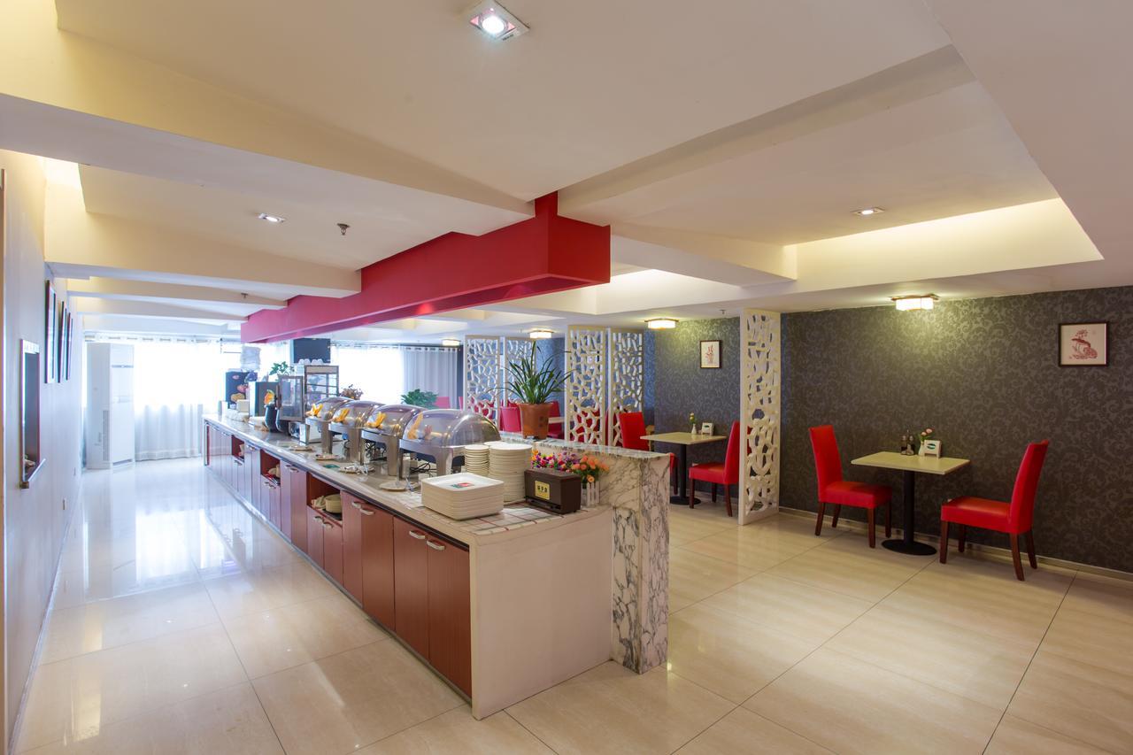 Jinjiang Inn Yantai Nandajie Street المظهر الخارجي الصورة