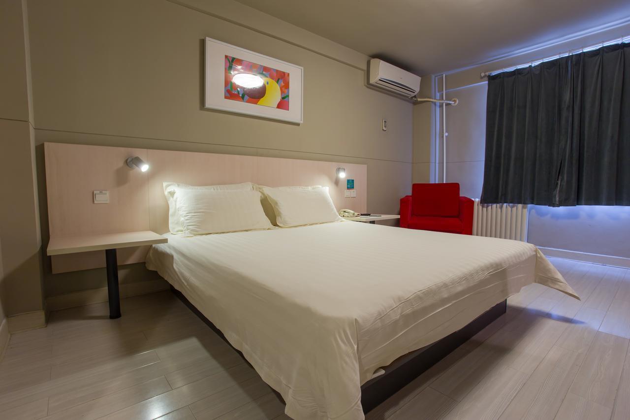 Jinjiang Inn Yantai Nandajie Street المظهر الخارجي الصورة