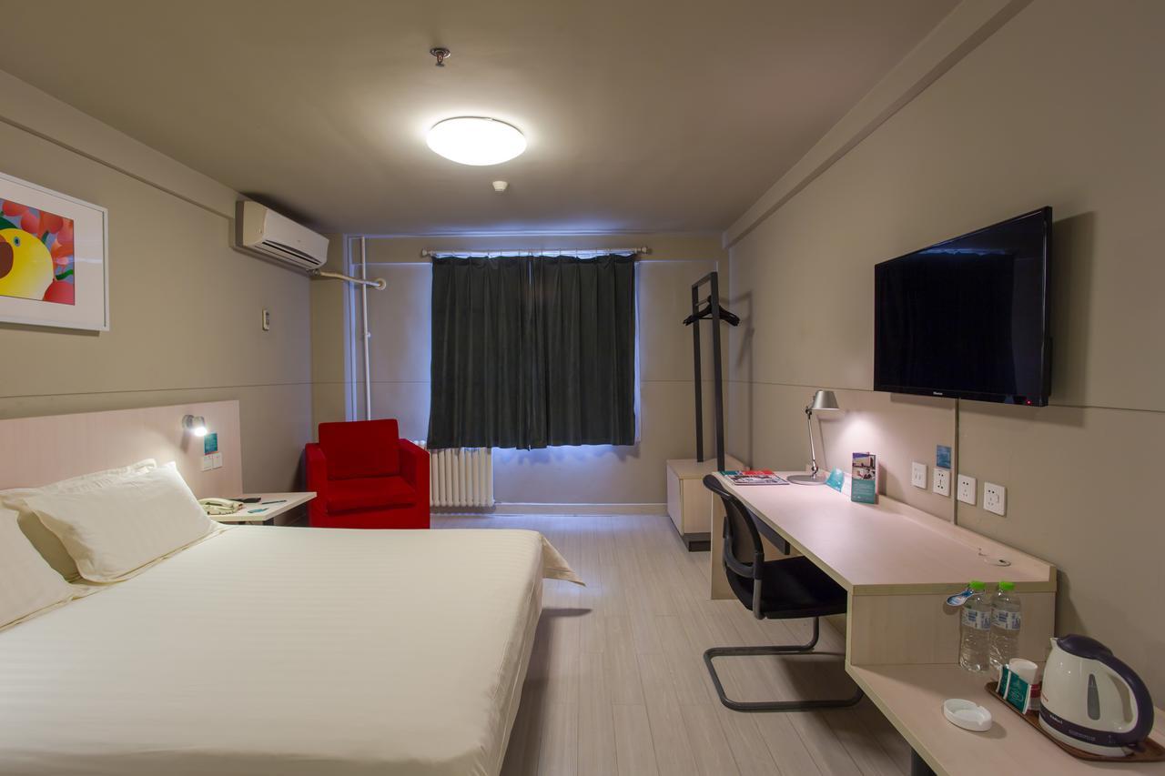 Jinjiang Inn Yantai Nandajie Street المظهر الخارجي الصورة